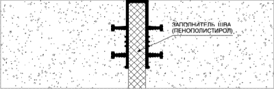асдз14020435пвх_2