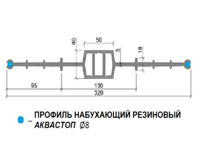 асдвн320508пвх_1