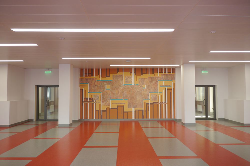 Новосибирский Государственный Университет